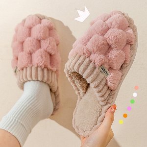 Уютные тапочки для дома