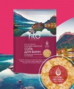 Соль для ванны Для похудения Карлово-Варская 500г.