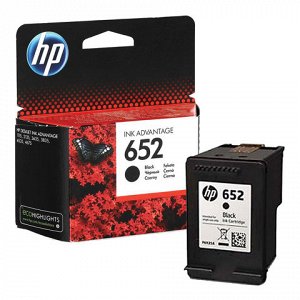 Картридж струйный HP (F6V25AE) DeskJet 2135/3635/3835/4535/4