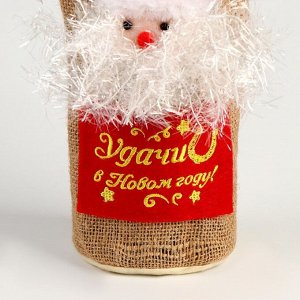 Страна карнавалия Одежда на бутылку «Дедушка Мороз», с надписью
