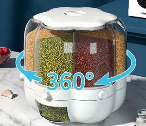 West Дозатор для сыпучих продуктов Cereal Dispenser 6 л, 6 секций