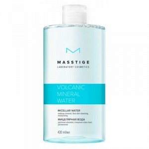 Volcanic Mineral Water Мицеллярная вода