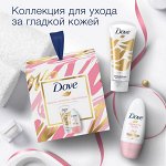 НАБОР 2024 ! DOVE подарочный набор С ЛЮБОВЬЮ ДЛЯ ВАС крем для рук и роликовый дезодорант 50+50 мл