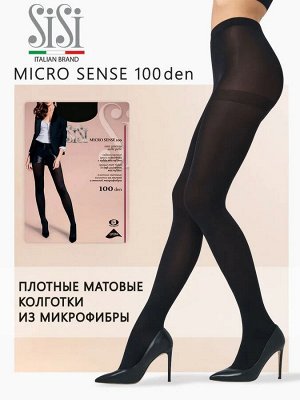 SiSi MICRO SENSE 100 колготки женские матовые без шортиков