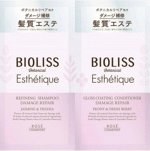 Премиальный ботанический Шампунь + Кондиционер &quot;Bioliss Botanical Esthetique&quot;  10 мл + 10 мл, саше