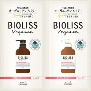 Веганский Шампунь + Кондиционер "Bioliss Veganee" для волос на основе органических масел и ботанических экстрактов «Увлажнение» 10 мл + 10 мл, саше