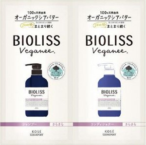 Веганский Шампунь + Кондиционер "Bioliss Veganee" для волос на основе органических масел и ботанических экстрактов «Гладкость» 10 мл + 10 мл, саше