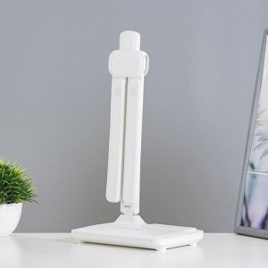 Настольная лампа сенсорная «Раздвижная» LED 15 Вт АКБ USB белый 45x30x17 см RISALUX