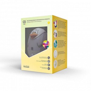 Ультразвуковой увлажнитель воздуха CS Medica KIDS CS-18h DuckieDuck