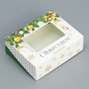 Коробка складная С Новым годом, 10 × 8 × 3.5 см, 1шт