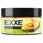 EXXE Крем-масло для тела  подтягивающее &quot;Масло каритэ и авокадо&quot;, 250 мл