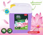 Master FRESH кондиционер-концентрат Цветочная мелодия 5л HDPE канистра с ручкой