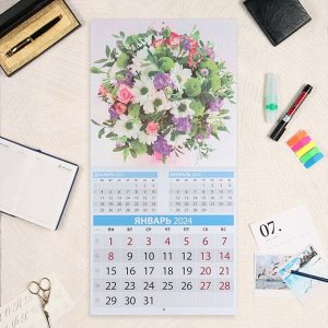 Календарь перекидной на скрепке "Нежные букеты" 2024 год, 12 листов, 29х29 см