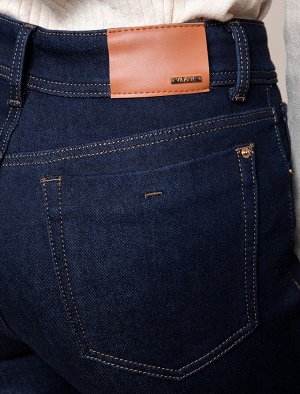 Эластичные джинсы-skinny на ФЛИСЕ