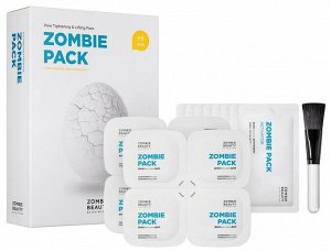 SKIN1004 Маска-лифтинг для лица комплексная Zombie Pack & Activator Kit, 8 шт