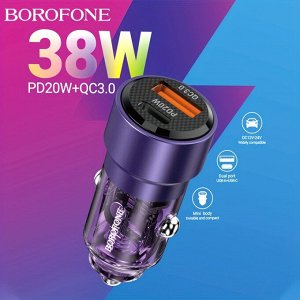 NEW ! Автомобильное зарядное устройство BOROFONE BZ20 1*USB+1*Type-C 38W