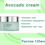Классический смягчающий увлажняющий крем с успокаивающим и легким антикуперозным эффектом.