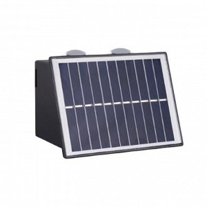 Светильник на солнечной батарее Solar Wall Lights