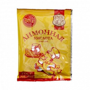 Лимонная кислота ДОМАШНЕЕ БИСТРО п/п 50г*15