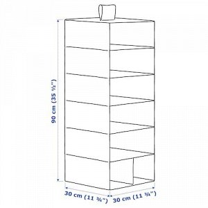 STUK, Органайзер для хранения с 7 отделениями, белый / серый, 30x30x90 см