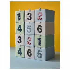 БАРНДРОМ, Набор коробок , набор из 3 шт., зеленый синий/бежевый, 17x27x17 см.