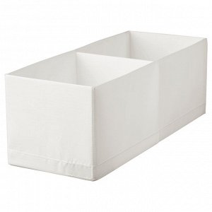 STUK, коробка с отделениями, белая, 20x51x18 см