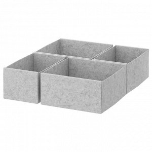 KOMPLEMENT, Коробка, набор из 4 предметов, светло-серая, 40х54 см