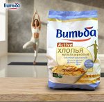 Мультизерновые хлопья Витьба Active 4 злака, 250 гр