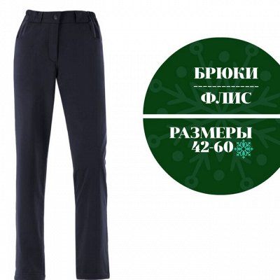 Стильно, модно, современно- куртки для всей семьи