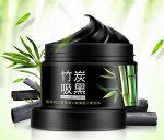 Bioaqua Маска-гель для лица черная с бамбуковым углем от черных точек 140 гр/Арт-BQY7526