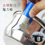 Карнадш для чистки