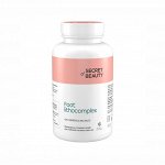 FOOT LITHOCOMPLEX для глубокой гигиены кожи ног