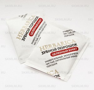"Целебный букет" пробник