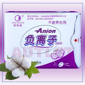 Гигиенические прокладки Anion (уп. 8 шт.)