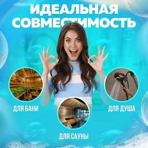 Мочалка для тела массажная