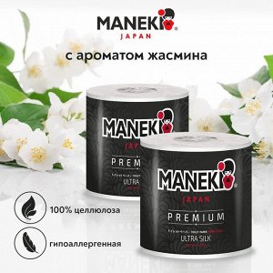 Бумага туалетная "Maneki" B&W (ЧЕРНАЯ) 3 слоя, 214 л., 30 м, гладкая, с ароматом жасмина, 10 р./уп.