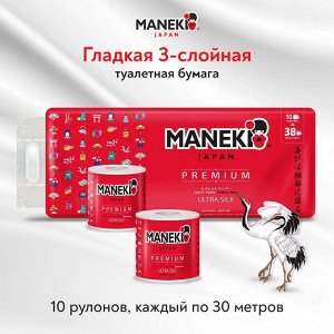 Бумага туалетная "Maneki" RED (красная) 3 слоя, 214 л., 30 м, гладкая, без аромата, 10 р./упаковка