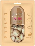 Jigott potate mask Ампульная маска для лица с экстрактом картофеля 27мл