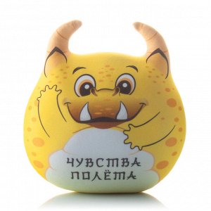 Игрушка «Дракоша Зу-Зу: Желтый» (T1920C2305K428YL, 19x20x10, Желтый, Кристалл, Микрогранулы полистирола)