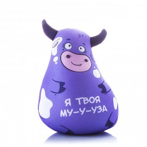 Игрушка «Фиолетовая коровка с надписью» (T1720C2010K035PU, 20x17, Фиолетовый, Кристалл, Микрогранулы полистирола, Я Твоя Муза)