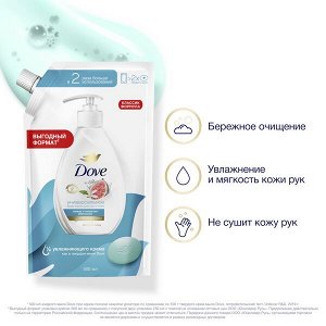 NEW ! DOVE жидкое крем-мыло ИНЖИР И ЛЕПЕСТКИ АПЕЛЬСИНА с 1/4 увлажняющего крема 500 мл