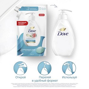 NEW ! DOVE жидкое крем-мыло ИНЖИР И ЛЕПЕСТКИ АПЕЛЬСИНА с 1/4 увлажняющего крема 500 мл