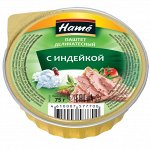 Паштет &quot;Хаме&quot; 75г из индейки деликатесный