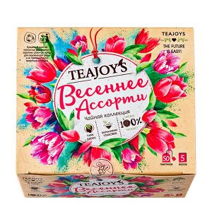 чай TEAJOY'S 'Весеннее ассорти' 50 пакетиков