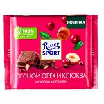 шоколад Риттер Спорт Лесной Орех и Клюква 100 г