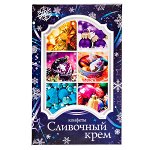 Новый Год