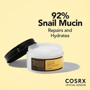 Высокоактивный крем с муцином улитки COSRX Advanced Snail 92 All In One Cream
