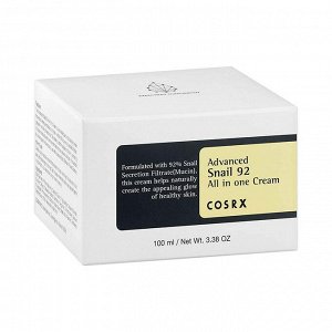 Высокоактивный крем с муцином улитки COSRX Advanced Snail 92 All In One Cream