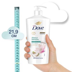 NEW ! Dove крем-гель для душа ФИСТАШКОВЫЙ КРЕМ И МАГНОЛИЯ ДЛЯ ВСЕЙ СЕМЬИ бессульфатный с сывороткой тройного увлажнения 610 мл