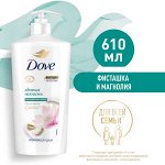 NEW ! Dove крем-гель для душа ФИСТАШКОВЫЙ КРЕМ И МАГНОЛИЯ ДЛЯ ВСЕЙ СЕМЬИ бессульфатный с сывороткой тройного увлажнения 610 мл